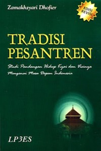 Image of Memanfaatkan Barang-Barang Bekas