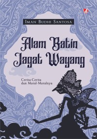 Image of Alam Batin Jagat Wayang