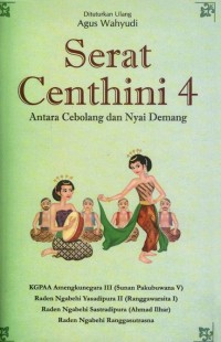 Image of Serat Centhini 4: Antara Cebolang dan Nyai Demang