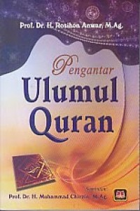 Image of Pengantar Ulumul Quran