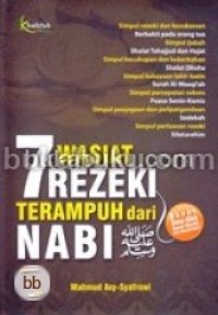 Image of 7 wasiat rezeki terampuh dari nabi SAW
