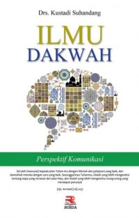 Image of Ilmu Dakwah