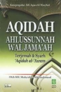 Image of Aqidah Ahlussunnah Waljama'ah
