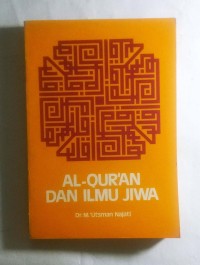 Image of Al-Qur'an dan Ilmu Jiwa