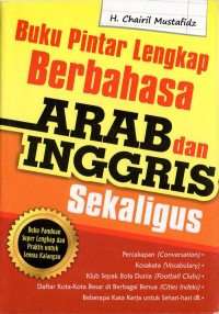 Image of Buku pintar Lengkap Berbahasa Arab dan Indonesia Sekaligus