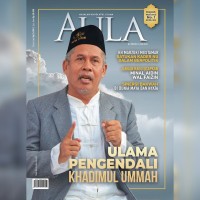 Image of Aula