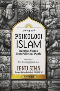 Image of Psikologi islam : Rujukan utama ilmu psikologi dunia