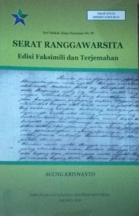 Image of Serat Ranggawarsita