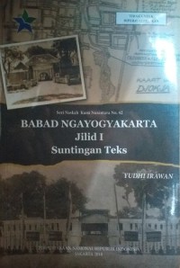 Image of Babad Ngayogyakarta