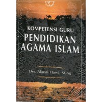 Image of Kompetensi Guru Pendidikan Agama Islam