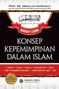 Image of Konsep Kepemimpinan Dalam Islam