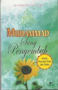 Image of Muhammad Sang Penyembuh