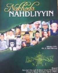 Image of Nahkoda Nahdliyyin