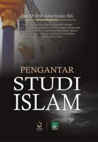 Image of Pengantar Studi Islam