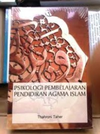 Image of Psikologi pembelajaran pendidikan agama islam