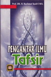 Image of Pengantar Ilmu Tafsir