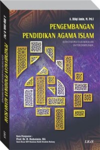 Image of Pengembangan Pendidikan Agama Islam