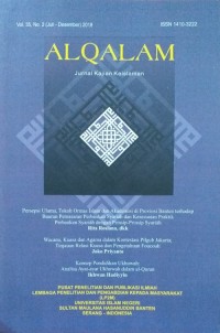 Image of Al-Qalam: Jurnal Kajian Keislaman