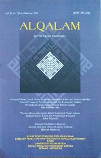 Image of Al- Qalam: Jurnal Kajian Keislaman