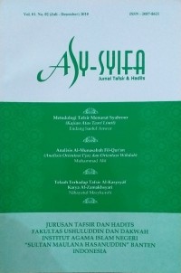 Image of Asy-Syifa: Jurnal Tafsir & Hadits