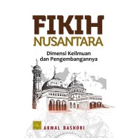 Image of Fikih Nusantara