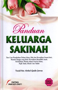 Image of Panduan keluarga sakinah