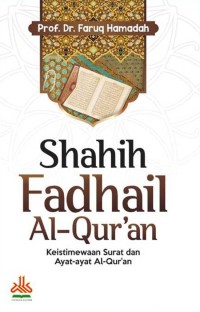 Image of Shahih Fadhail Al-Qur'an