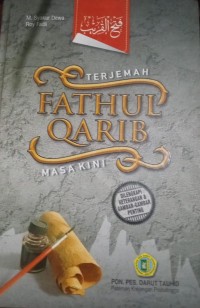 Image of Terjemah Fathul Qarib Masa kini