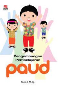 Image of Pengembangan pembelajaran PAUD