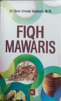 Image of Fiqh Mawaris