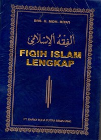 Image of Fiqih Islam Lengkap
