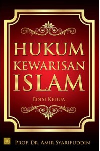Image of Hukum Kewarisan Islam Edisi Kedua