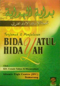Image of Terjemah & Penjelasan Bidayatul Hidayah