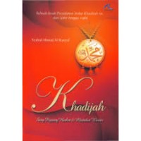 Image of Khadijah sang pejuang harkat dan martabat wanita
