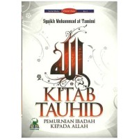 Image of Kitab tauhid 1