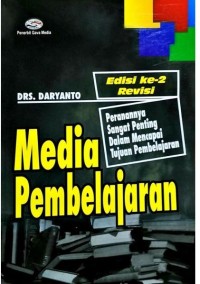 Image of Media Pembelajaran: Peranannya sangat penting dalam mencapai tujuan pembelajaran