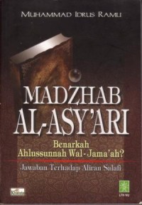 Image of Madzhab Al-Asy'ari Benarkah Ahlussunah Wal-Jama'ah?