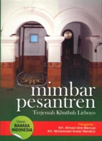 Image of Mimbar pesantren: terjemah khutbah lirboyo