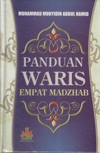 Image of Panduan Waris Empat Madzhab