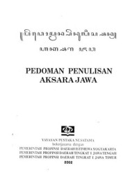 Image of Pedoman Penulisan Aksara Jawa