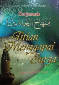 Image of Terjemah Minhajul 'Abidin: Titian Menggapai Surga