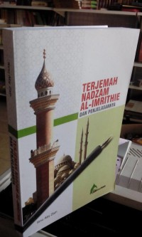 Image of Terjemah Nadzam Al-Imrithie dan Penjelasannya