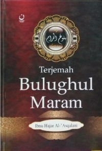 Image of Terjemahan Bulughul Maram