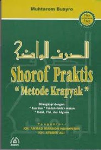 Image of Sorof Praktis:metode krapyak